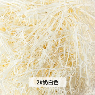 暖白色喜糖礼盒填充物拉菲草碎纸