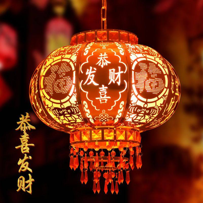 大红春节福字灯笼6262