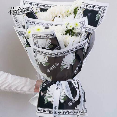 清明祭祀花束包装设计