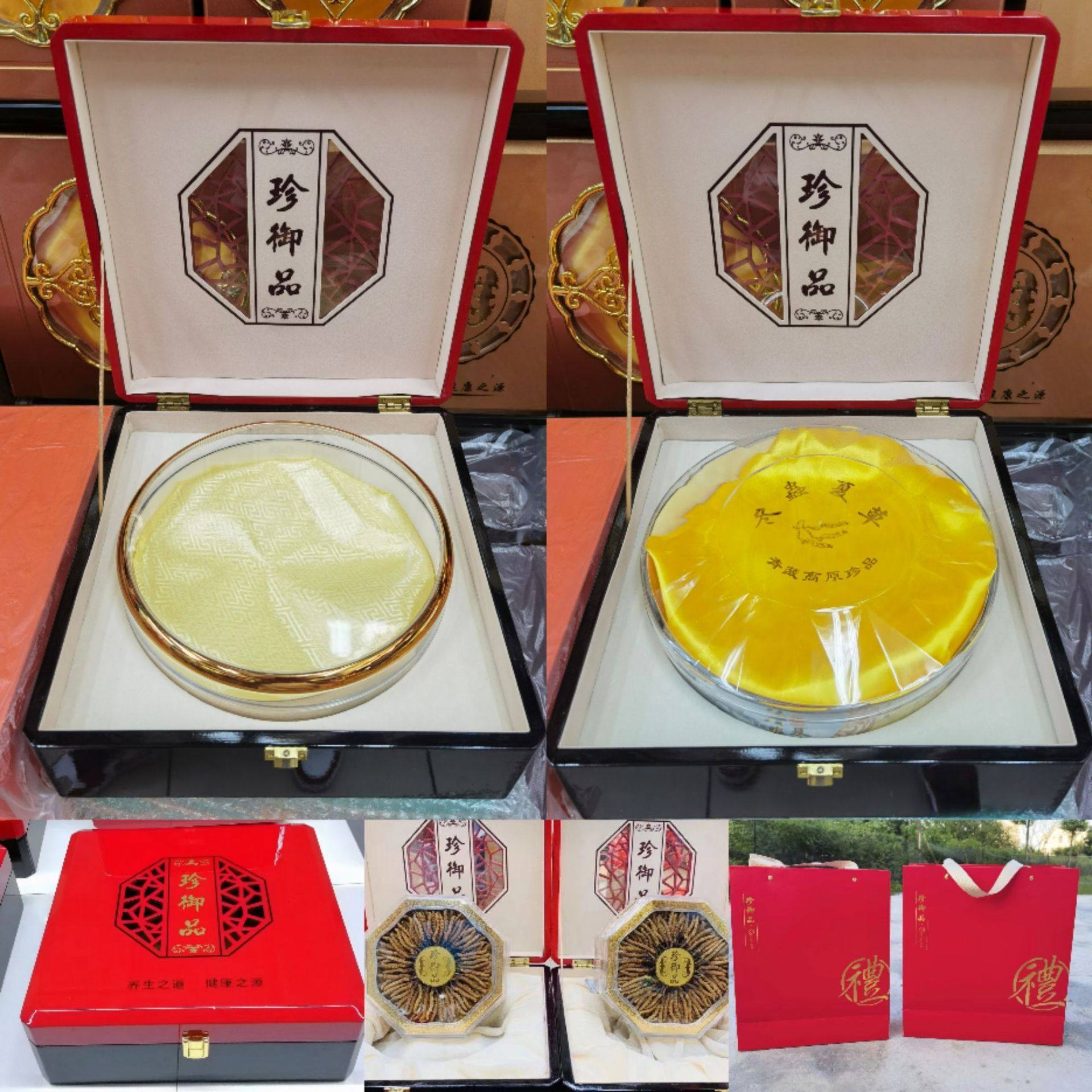 花旗参礼盒燕窝海参虫草盒鲍鱼金边盒元贝鱼胶石斛通用圆盒