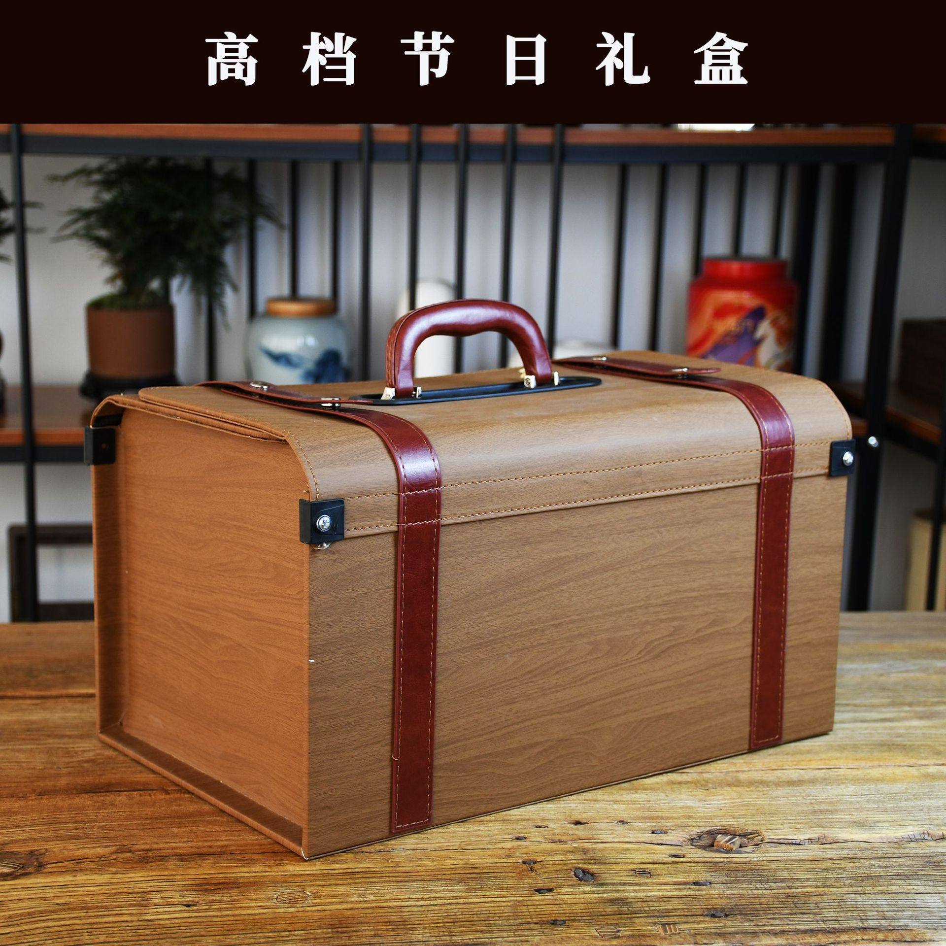 通用礼品包装盒酒店月饼礼盒大空间手提皮箱中秋年货商务礼盒
