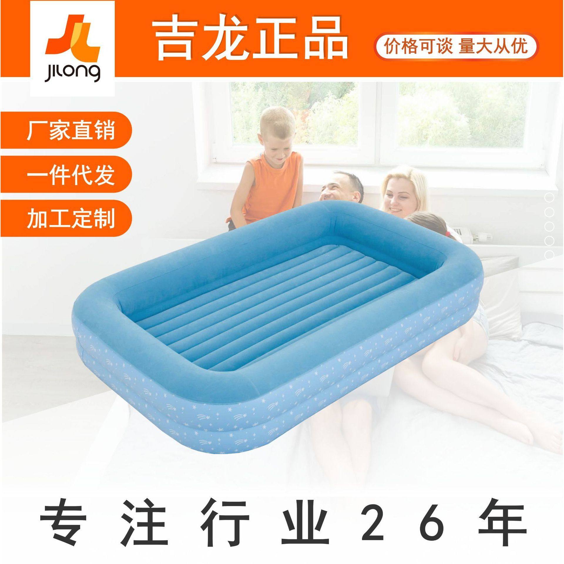 新款充气床垫46523614