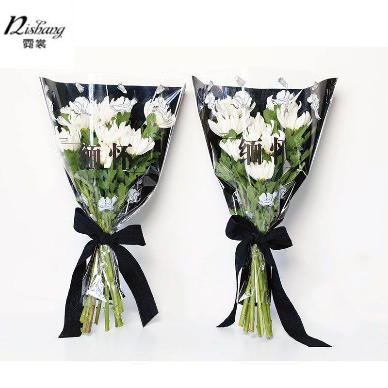 清明节花束多支袋上坟祭祀扫墓用品菊花透明袋鲜花包装纸材料