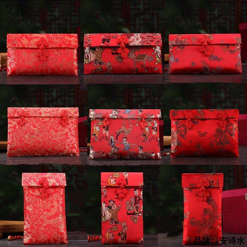 布红包结婚结婚1万2大5万6婚礼复古10万喜宴加厚布料喜事中式