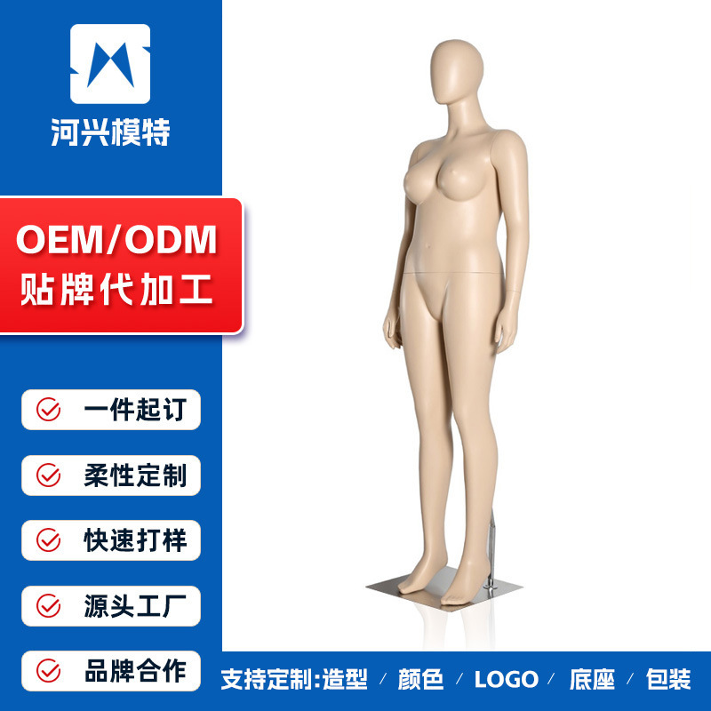 高端女装展示架批发10