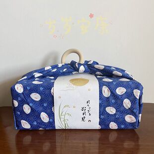 日式和风包裹布纯棉风吕敷乔迁节日送礼包装野餐包袱皮方巾