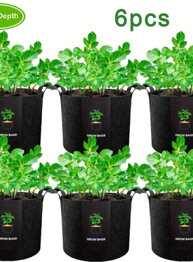 无纺布种植袋 毛毡美植袋加仑袋植树袋植物种植袋 土豆种植袋