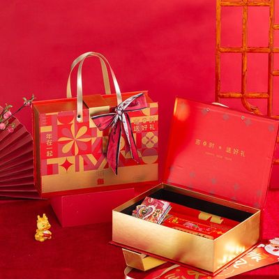 龙年高档礼盒46321024