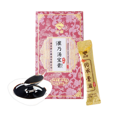 宜露催乃宝生乳汁产后奶水不足