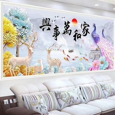 2026新款满钻发财麋鹿家和万事兴钻石画点钻客厅十字绣孔雀钻石绣