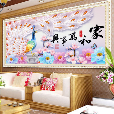 孔雀凤凰钻石画家和万事兴钻石绣5D点钻贴钻钻石十字绣客厅砖石秀