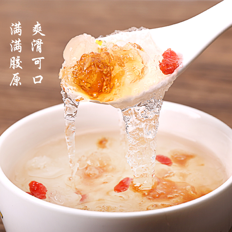 雪燕桃胶皂角米组合植物胶原20次份量野生桃胶组合雪莲子可煮糖水