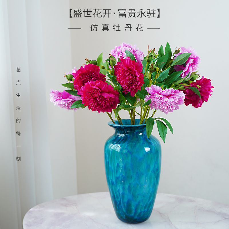 高级仿真花重瓣牡丹花