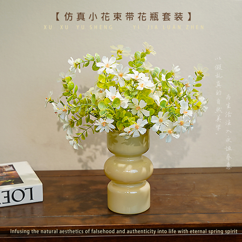 仿真小雏菊摆设客厅民宿