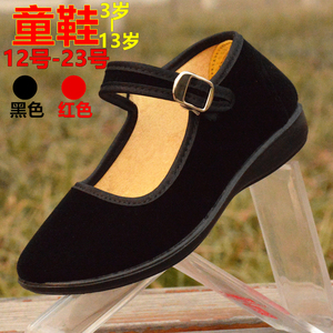 儿童布鞋女老北京小童孩儿礼仪舞蹈黑平绒学生红色方口中童表演出