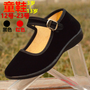 儿童布鞋女老北京小童孩儿礼仪舞蹈黑平绒学生红色方口中童表演出