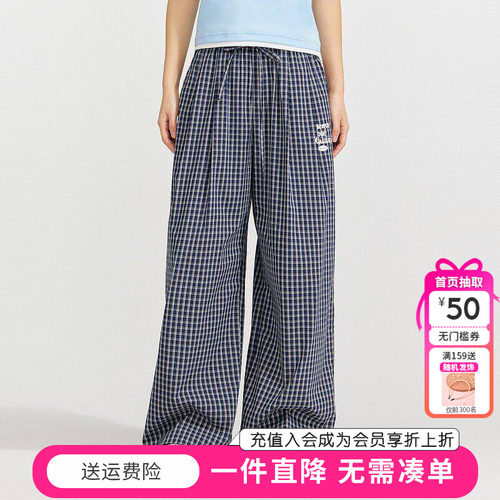 笛莎青少年长裤夏季新款女童大童初中生儿童薄款格子裤宽松直筒裤