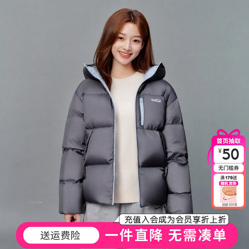 笛莎童装女童羽绒服冬季新款青少年大童儿童初中生短款加厚面包服