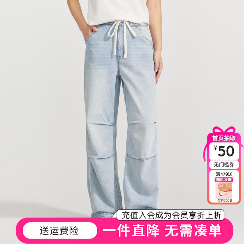 笛莎童装女童青少年薄款牛仔裤夏季新款大童初中生儿童时尚长裤子图片
