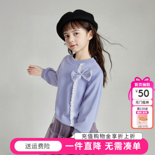 儿童女孩宝宝甜美上衣圆领公主外套 新款 笛莎童装 女童卫衣春秋季