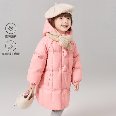 笛莎女童羽绒服中长款三防外套冬