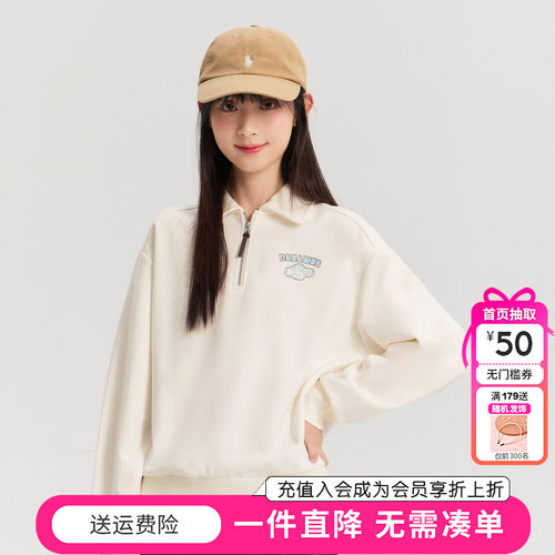 笛莎女童加绒卫衣青少年翻领上衣