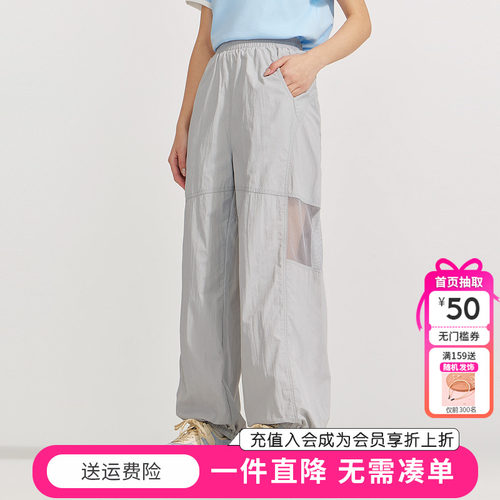 笛莎童装女童裤子夏季新款青少年儿童大童初中生束脚裤运动裤薄款