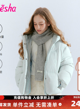 笛莎童装女童羽绒服冬季新款儿童中大童宝宝短款上衣连帽加厚外套