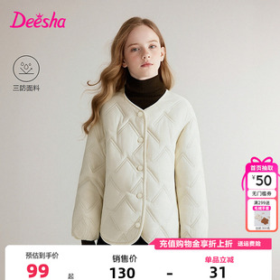 笛莎童装女童加绒外套秋冬季新款儿童宝宝中童绗棉服内胆校服神器