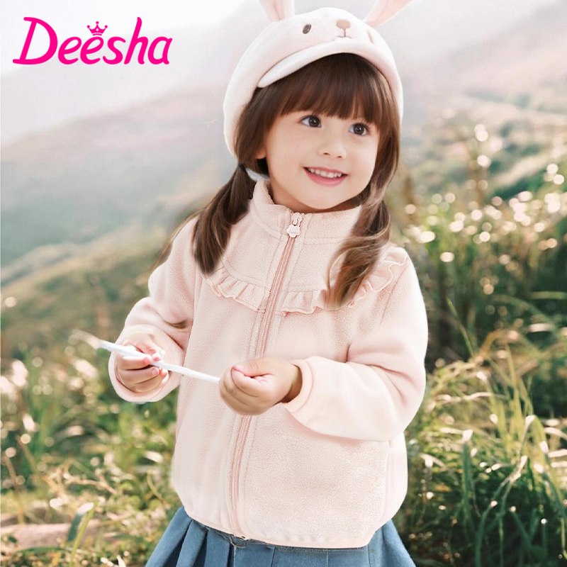 笛莎女童外套摇粒绒保暖上衣春秋