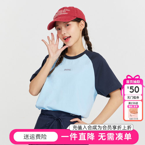 笛莎童装女童短袖T恤青少年儿童大童初中生时尚韩版圆领上衣洋气