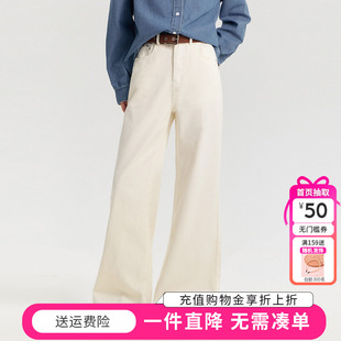 笛莎女童裤子春季新款大童青少年儿童初中生牛仔裤喇叭裤长裤子