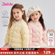 笛莎童装 甜美三防外套 儿童宝宝轻薄内胆短款 女童羽绒服冬季 新款