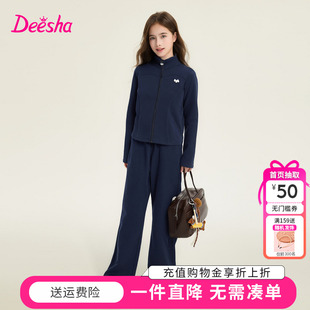 新款 笛莎童装 女童套装 恤春季 两件套 中大童女孩儿童立领外套阔腿裤