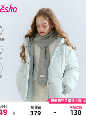 笛莎童装女童羽绒服冬季新款儿童中大童宝宝短款上衣连帽加厚外套