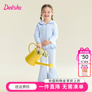 新款 笛莎童装 女童套装 春季 两件套 宝宝女孩儿童洋气翻领外套喇叭裤