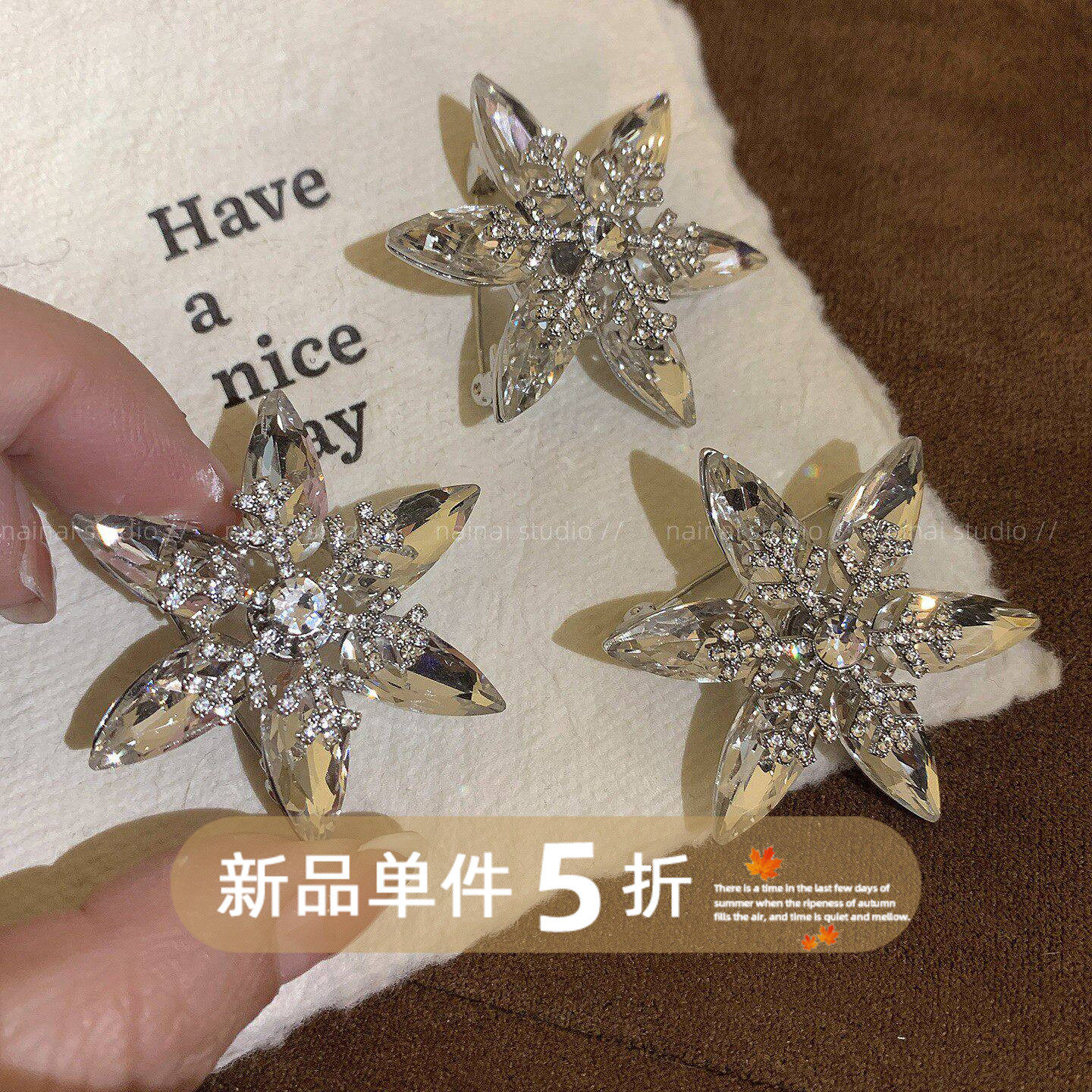 雪花胸针~氛围感圣诞节超闪高级感轻奢水晶胸花别针西装外套配饰