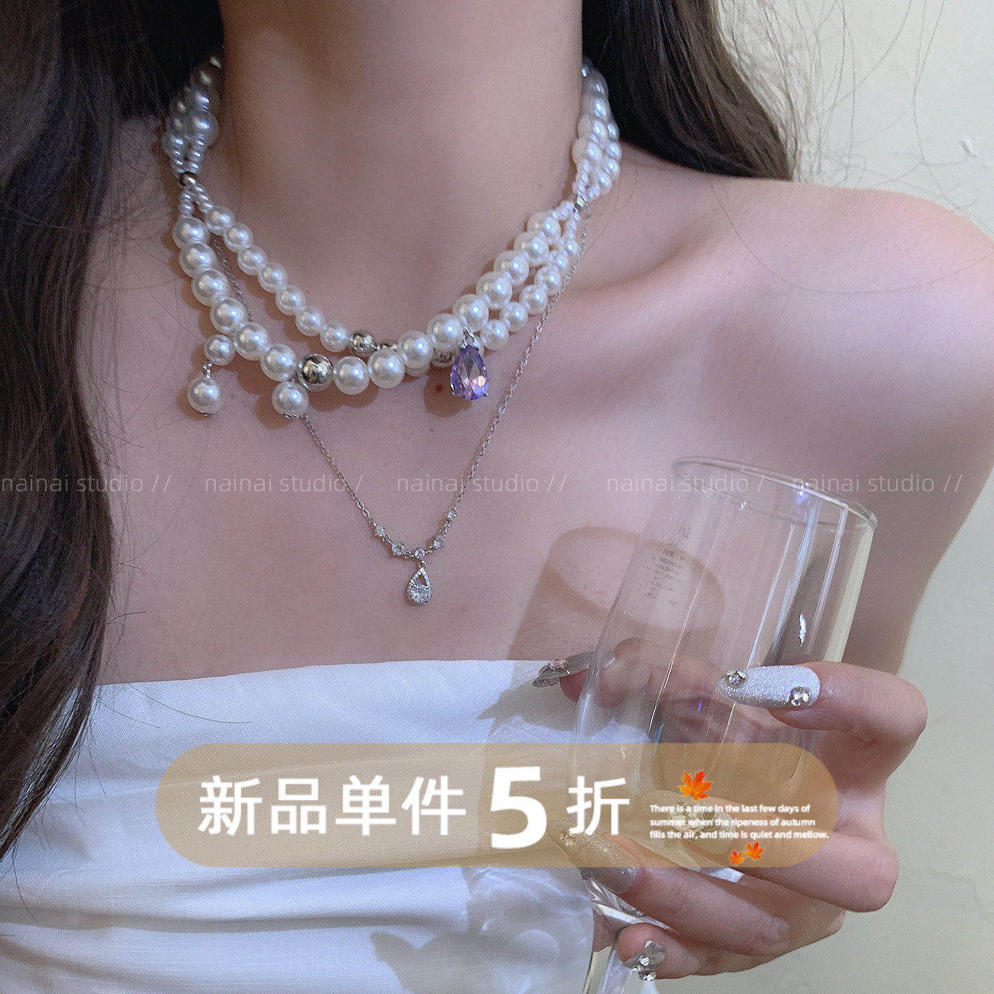 双层珍珠项链~辣妹多层叠戴颈链百搭2026新款高级感小众锁骨链女