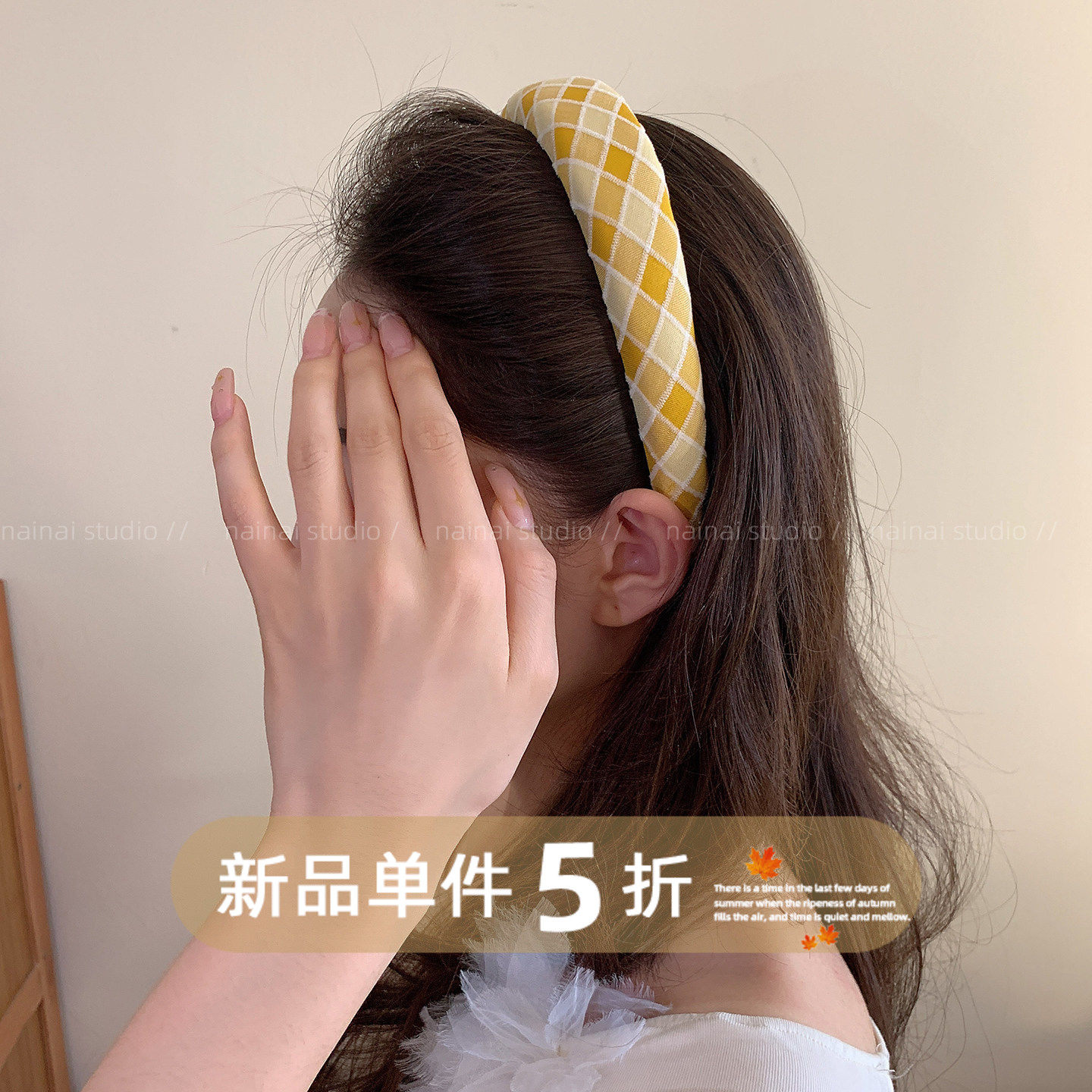 小清新格子发箍~粉色甜美少女心2026夏季新款高颅顶头箍发卡发饰