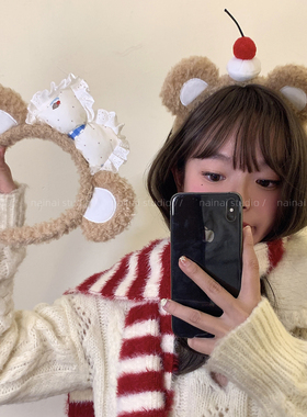 可爱樱桃发箍~小熊耳朵蝴蝶结毛绒头箍游乐园洗脸化妆专用发饰女