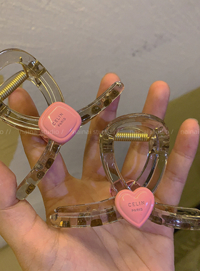 冰透灰色~超能抓的小抓夹粉色爱心字母甜美少女后脑勺盘发鲨鱼夹