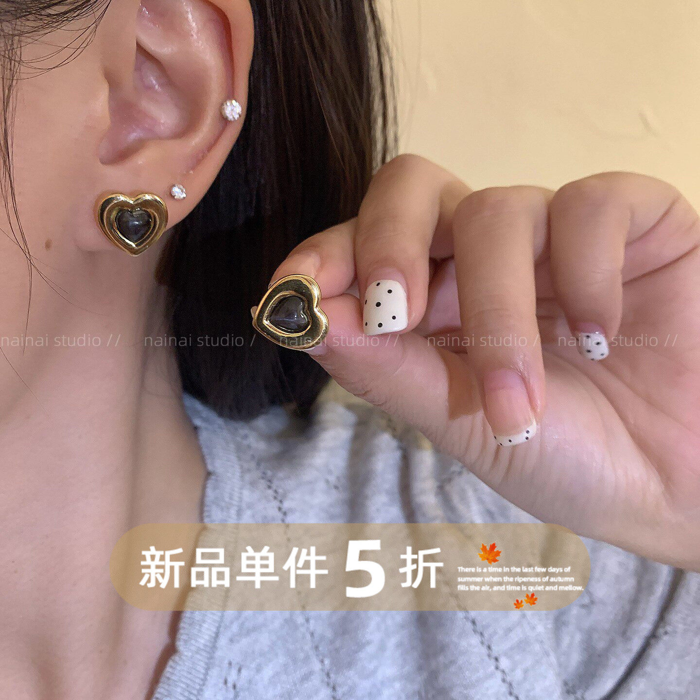 爱心项链+耳钉~钛钢不掉色！高级感轻奢小众设计锁骨链耳环耳饰A