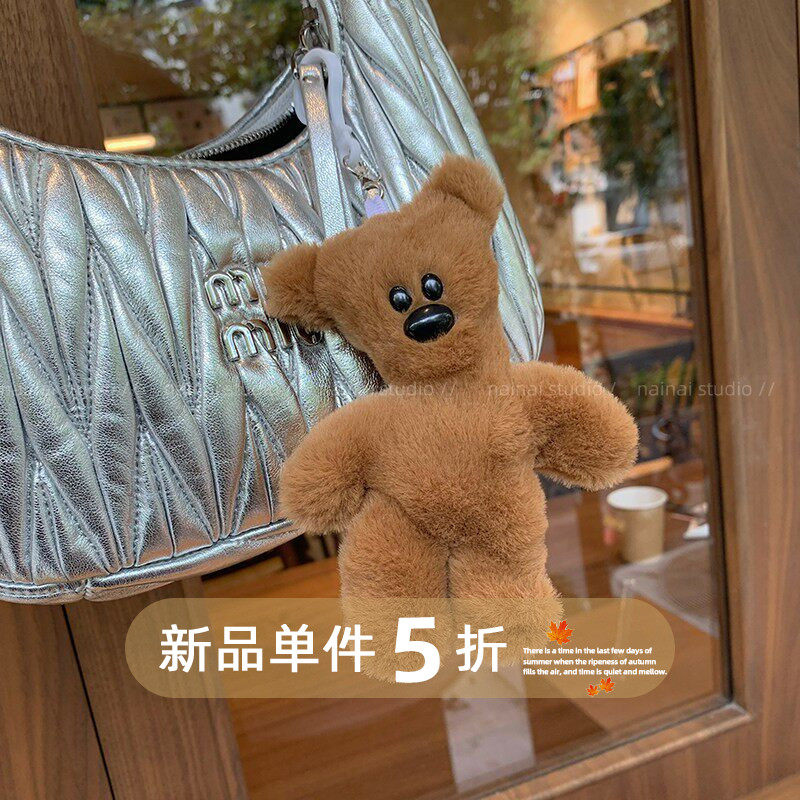 会吱吱叫的哦！憨豆先生小熊挂件毛绒绒可爱泰迪熊包包配饰钥匙扣
