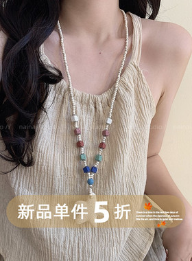 多巴胺彩色串珠火山石爱心项链~小众设计海星锁骨链海边长款配饰