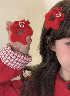 红色星星发夹2只装~新年毛绒蝴蝶结爱心侧边夹刘海夹发饰头饰女A