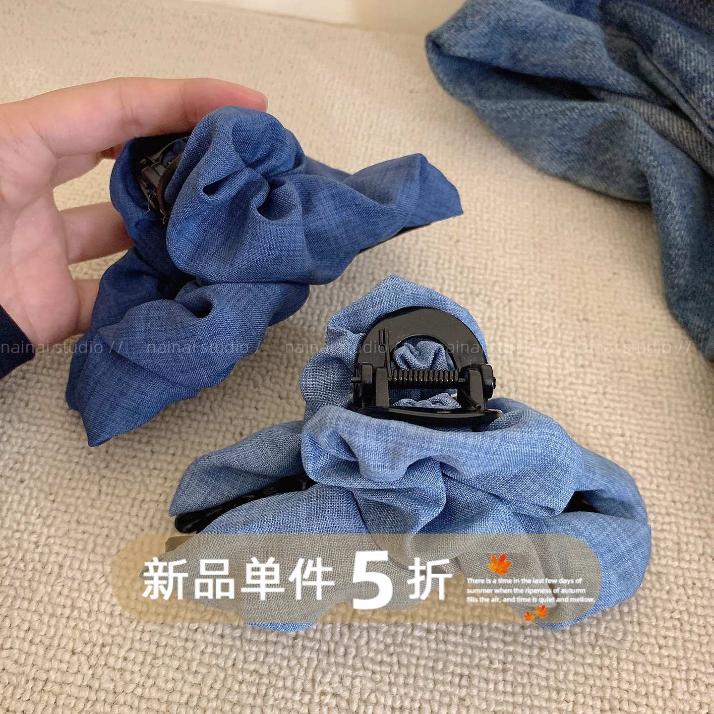 牛仔抓夹~褶皱泡泡后脑勺盘发鲨鱼夹高级感网红2025秋冬新款发饰