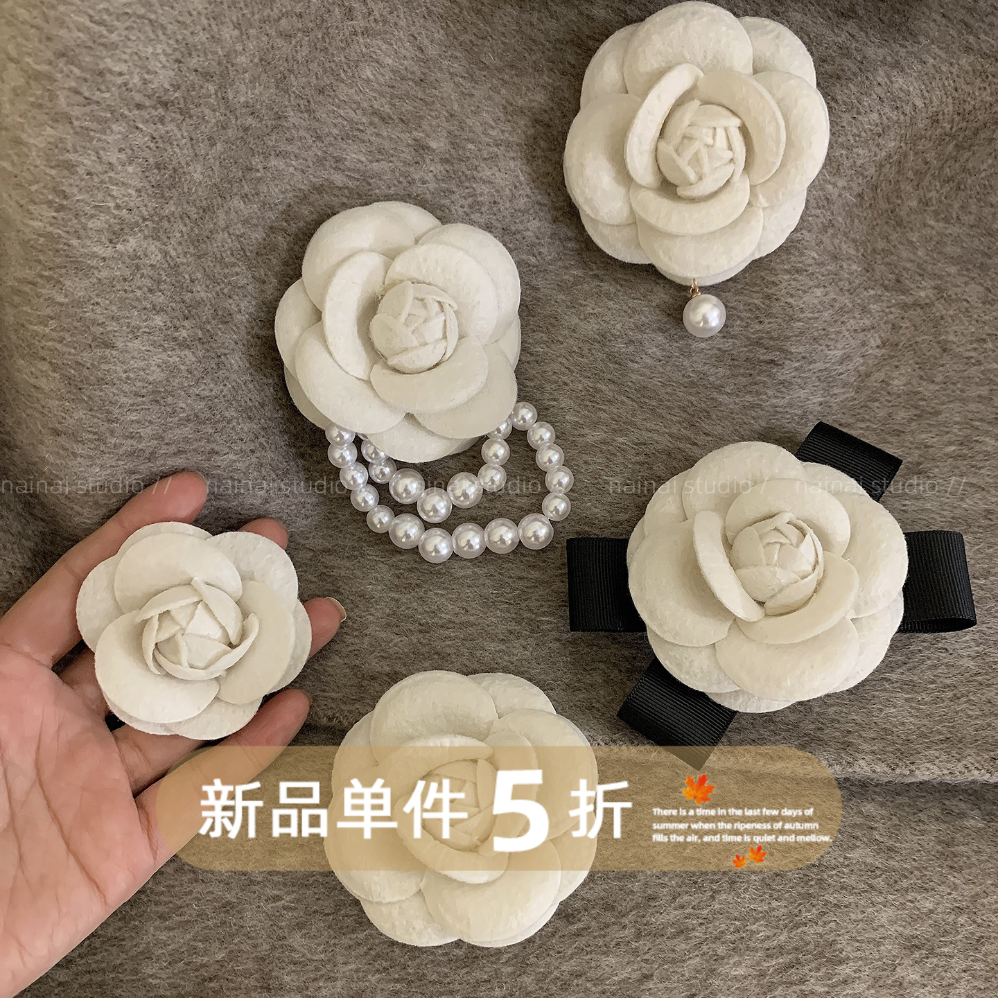 白色山茶花胸针~小香风复古法式气质高级感别针大衣西装外套胸花