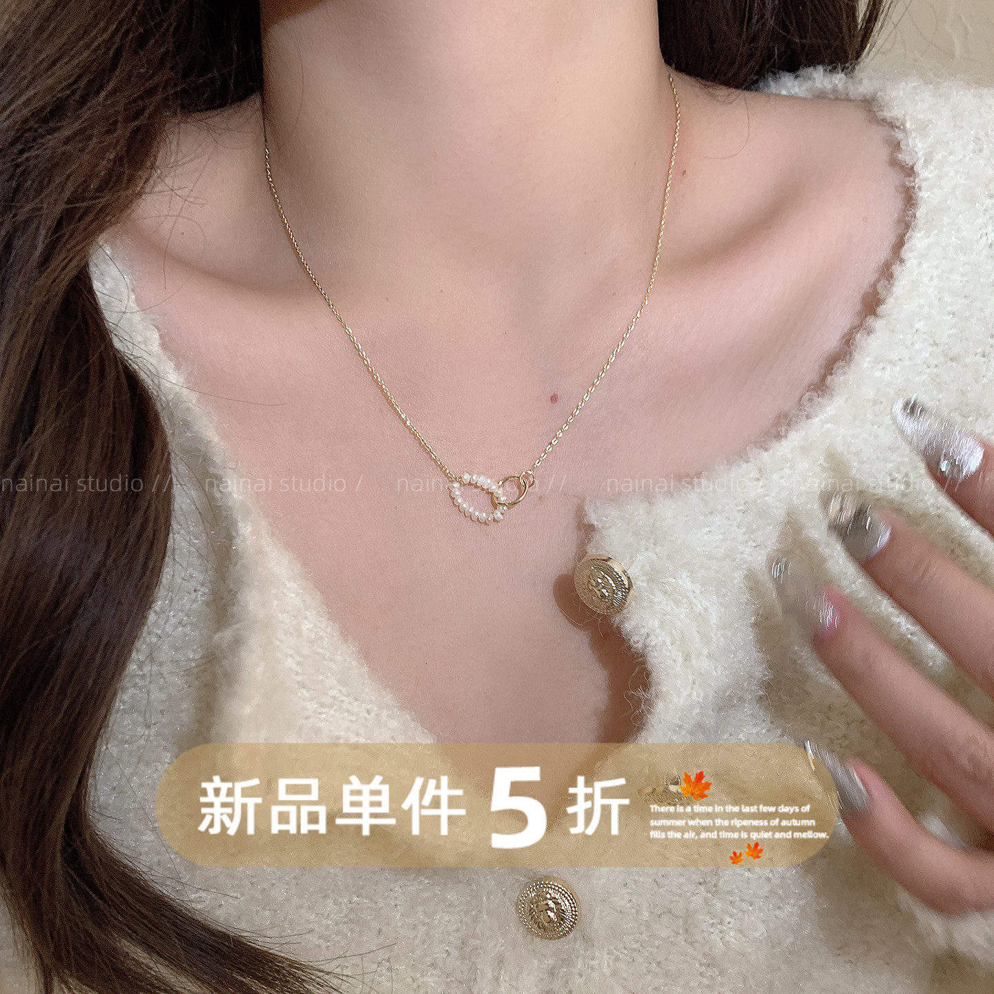淡水珍珠项链~ins风韩系小众设计高级感锁骨链气质轻奢简约颈链A
