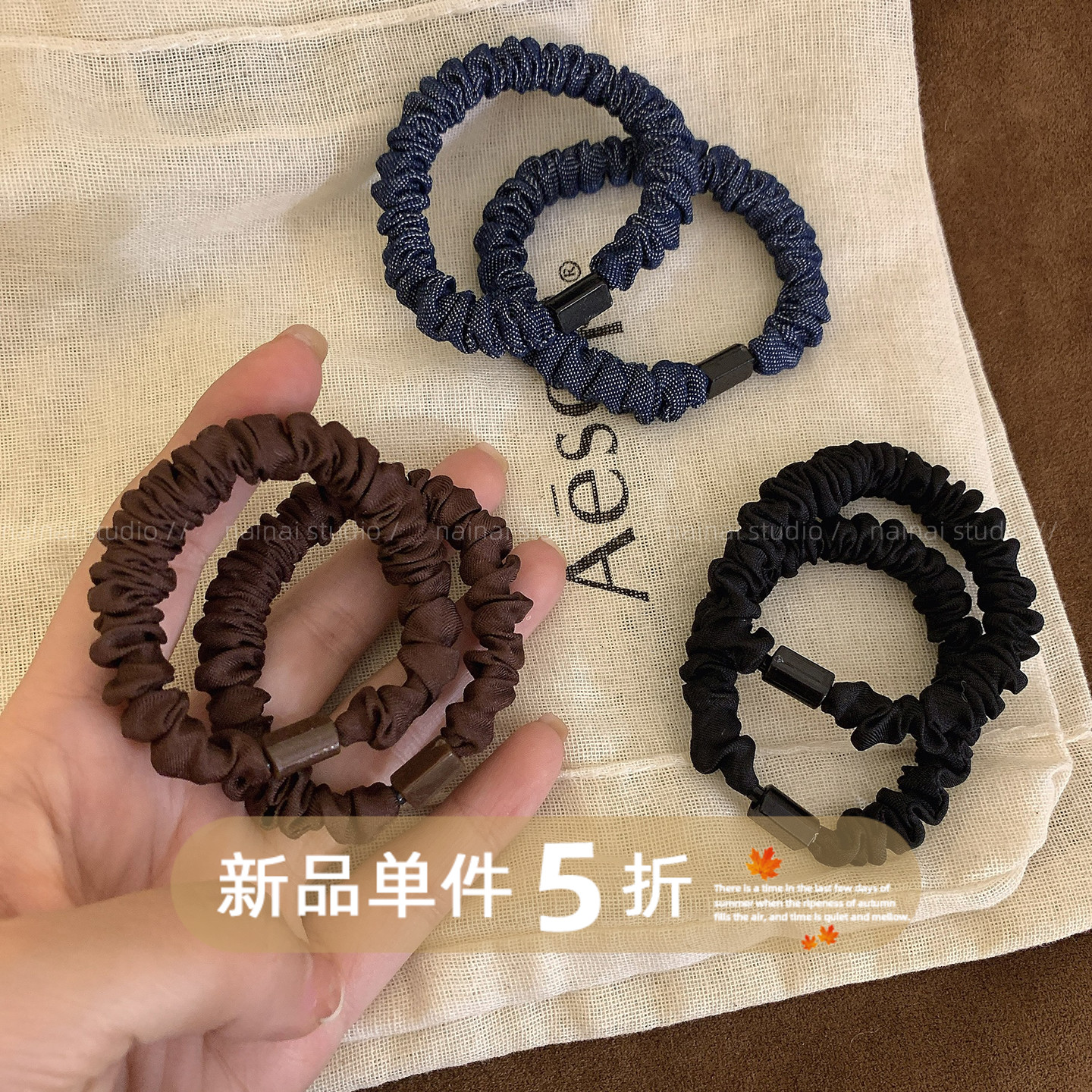 2只装发圈~韩国2025秋冬新款黑色基础款扎头发橡皮筋发绳头绳女A