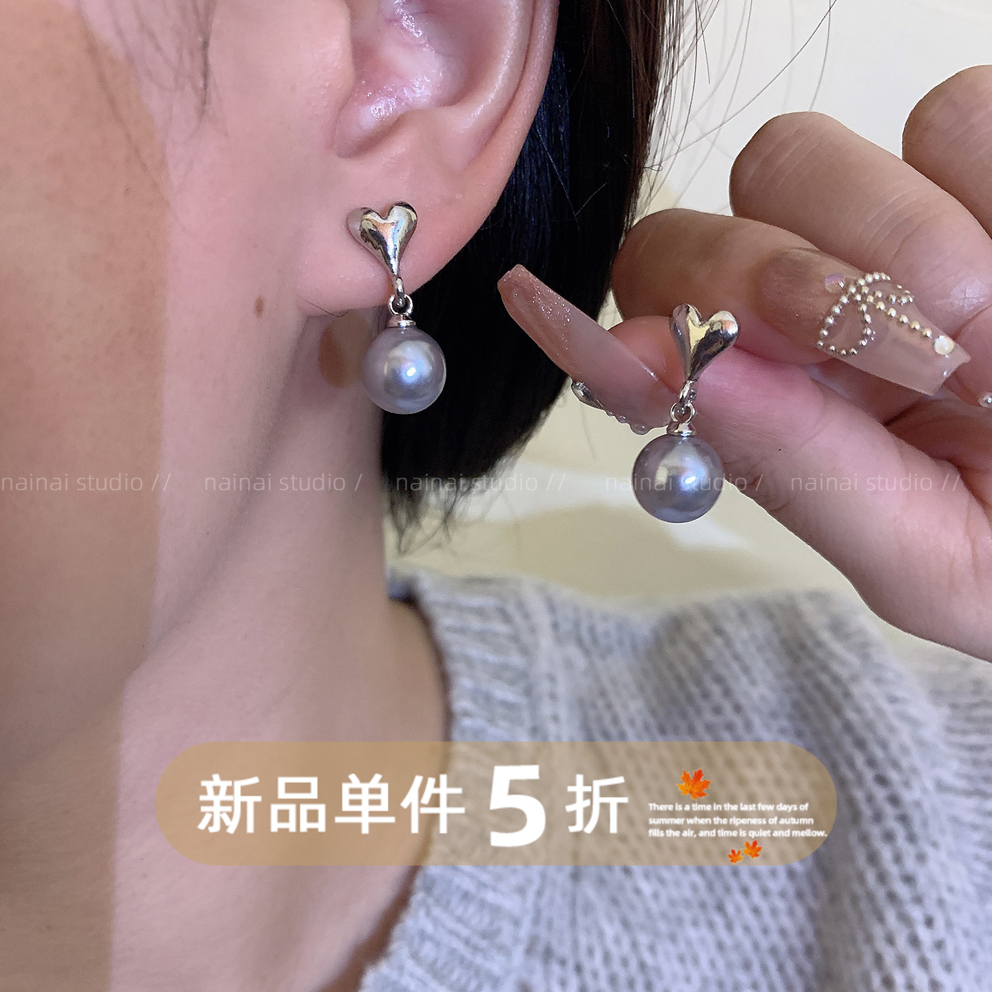 灰色爱心耳钉~复古法式气质耳环2025秋季新款小众设计高级感耳饰A